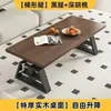 Mesa de Café y Comedor Doméstica de Pizarra con Altura Ajustable y Manivela, Mesa de Té Multifuncional de Doble Propósito para Sala de Estar, Escritorio para Estudio y Oficina en Apartamentos Pequeños