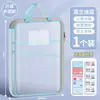 Bolsa Portátil para Matérias com Tela, Transparente em L, Três Camadas, Grande Capacidade, Zíper Extra Grosso para Alunos Classificarem Provas e Documentos