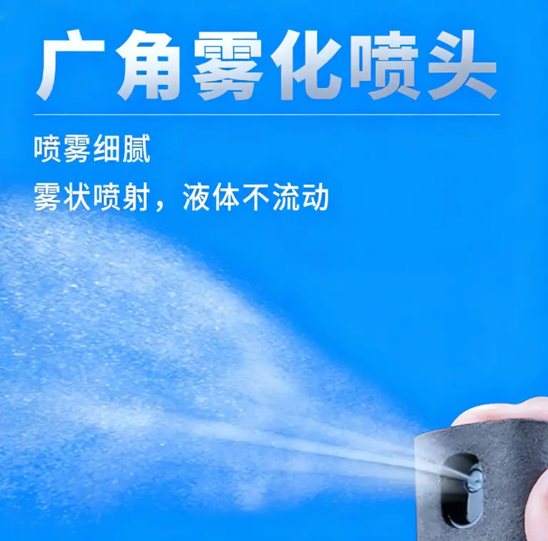 详情2
