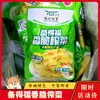 Deliciosos Pickles Crujientes de Hojas de Mostaza con Aceite de Sésamo, Listos para Comer, Adecuados para Servir con Gachas o como Guarnición al por Mayor