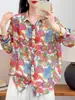 Cardigan de Ramio Puro con Estampado Digital para Mujer, Manga Larga, Talla Grande, Estilo Holgado y Delgado, Novedad Otoño 2026
