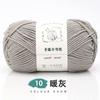 Tejido a mano No. Bufanda tejida a mano de lana gruesa de 2 hilos, material suave, paquete de 6 hilos de algodón de leche, muñeca de crochet