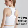 Colete Esportivo Weiman Feminino Fitness Tudo-em-Um Copo Fixo Roupa Externa de Alto Padrão Treinamento Alta Resistência à Prova de Choque Colete de Yoga