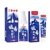 Spray para Pés Hui Zhong Tang, Creme Esfoliante Anti-Coceira, Spray Veneno de Lobo para Remover Pés Suados e Malcheirosos, Atacado do Fabricante da Fonte