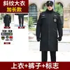 Nuevo abrigo de algodón de invierno para guardia de seguridad, uniforme táctico negro para clima frío, ropa de invierno engrosada, chaqueta de algodón de longitud media