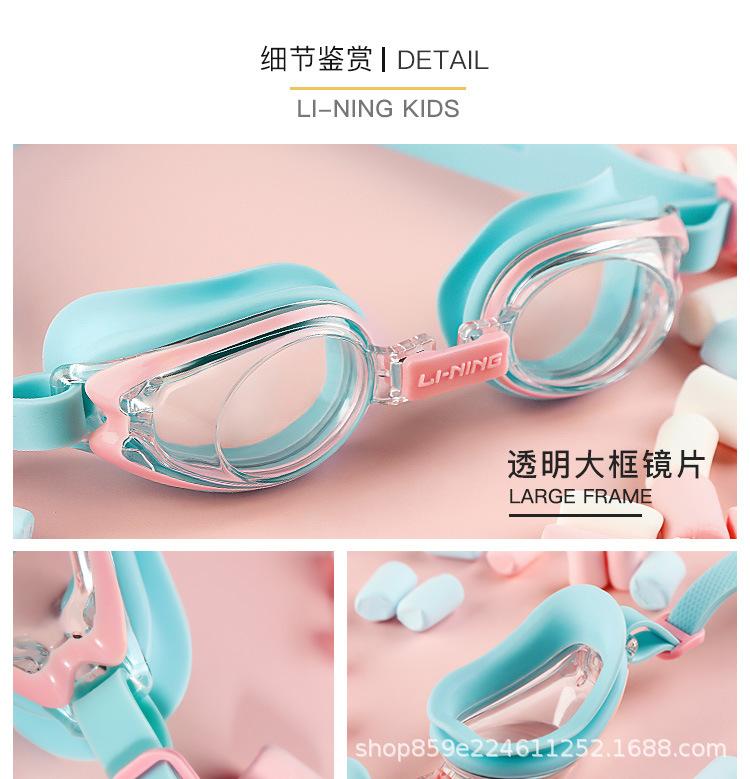 详情图_17.jpg