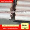 Vendas diretas da fábrica SBR tecido composto de mergulho à prova de choque à prova d'água material de mergulho SBR proteção ambiental Material de mergulho SBR