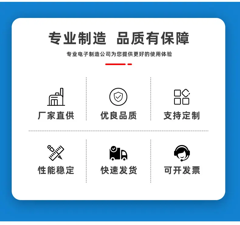 详情_03.jpg