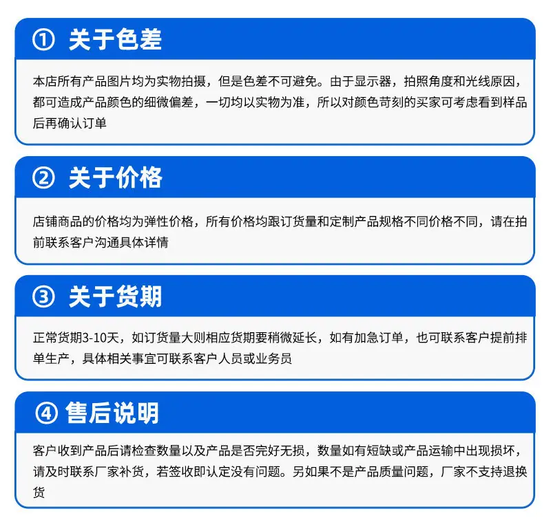 详情_11.jpg