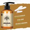 Mejorador de Rizos Marroquí Protector de Rizos Hidratante para Mujeres, Producto de Peinado para Salones de Belleza, Cuidado Auténtico para Cabello con Rizo Elástico de Larga Duración