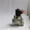 2W-15-20-25-32-40-50 Passo a Passo Operada Diretamente Com Válvula Solenoide Manual ZCM-10 Shanghai Zheng'an Valve