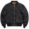 Chaqueta Abrigo Lujo Ligero para Hombre Transfronterizo Americano Retro Piloto de la Fuerza Aérea Primavera Otoño e Invierno Militar Béisbol Algodón Abrigo Algodón