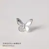 Aleación Nuevos Accesorios Plateados Estilo Chino Flor de Loto Hueca Mariposa Collar y Pulsera Hechos a Mano para DIY Son Materiales para Accesorios de Joyería