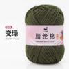Paquete de Material Hecho a Mano de Hilo Acrílico de 4 Hebras de 25g Gancho Muñeca Llavero Suéter Bufanda Suave y Transpirable Lana DIY Fábrica