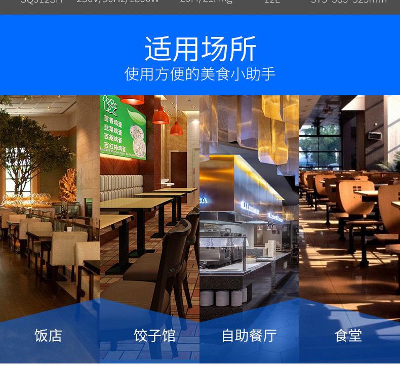 详情-12.jpg