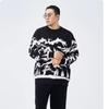 Suéter de talla grande para hombre Cuello redondo Marca de moda Otoño e Invierno Estilo chino Jacquard Holgado Retro Color de contraste Jersey de punto