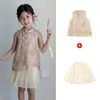Hanfu para Niñas 2026 Nuevo Estilo Estilo Chino Moderno Mejorado Cheongsam Falda Plisada Conjunto de Chaleco de Verano Estilo Antiguo para Niños