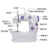 Artículo popular transfronterizo 202 máquina de coser doméstica mini portátil, máquina de coser eléctrica de mano pequeña, stock de fabricante al por mayor