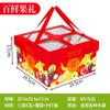 Caja de Embalaje de Fruta 5kg Caja de Regalo Universal Caja de Regalo para el Festival del Medio Otoño Gran Capacidad Mixta Caja Vacía Se Puede Personalizar