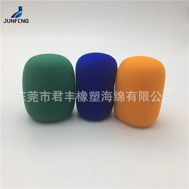 话筒套95.jpg