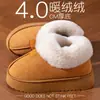 Sapatos de Cano Alto de Algodão Femininos 2026 Inverno Quente Botas de Neve Internas Domésticas Antiderrapantes Solado Grosso Sensação de Chinelo Cobertura do Calcanhar Pantufas de Algodão