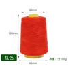 Hilo para coser a mano, hilo de algodón blanco, rollo grande, hilo de pagoda, hilo para coser a mano para uso doméstico, hilo grueso, hilo para máquina de coser