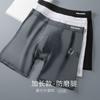 Ropa Interior Deportiva Ajustada Alargada para Hombre Anti-desgaste Piernas Bóxers para Hombre Talla Grande Piernas Largas Calzoncillos para Correr
