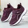 Bate Estrella Doble Invierno Nuevos Zapatos para Caminar Cómodos Suela Suave Antideslizantes Zapatos Deportivos