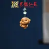 Pingente de Corrente para Celular Sapo de Madeira Arco-Íris Yiming Xianyuan Sandália Criativa de Sândalo Animal Desenho Animado Sapo Ornamento