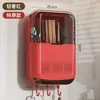 Novo porta-hashis de parede para uso doméstico, suporte de utensílios de cozinha para colheres e hashis, cesta de hashis