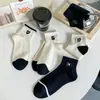 Calcetines Invisibles Jacquard Blancos, Calcetines para Mujer Estilo Universitario de Moda, Calcetines de Color Sólido, Calcetines Cortos, Estilo Japonés, Versátiles Blanco y Negro Estilo Ins
