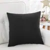 Conjunto de sofá e mesa de centro para recepção de escritório, salão de beleza de luxo leve, área de descanso do departamento de vendas, conjunto de mesa e cadeiras para reuniões de lazer