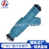 0280155777 aplicable a Horton VQ VPV6 coche inyector de combustible inyector de combustible
