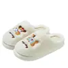 Pantuflas de algodón de peluche de perro salchicha de dibujos animados para mujer, otoño e invierno, para uso en casa, forradas de felpa, cálidas, con suela gruesa, antideslizantes y con una cubierta peluda en la punta