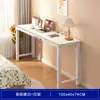 Escritorio hogar dormitorio de niña mesa larga simple casa de alquiler ventana mesa larga banco de trabajo balcón mesa de computadora estrecha