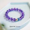 Novo Bracelete Estilo Chinês Flor de Lótus Rede Imitação Ametista para Mulheres Atrair Riqueza, Contas de Transferência Flor de Lótus Azul Queimado, Bracelete Qi Roxo Dong Lai para Mulheres como Presente