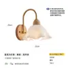 Nuevo Diseño de Lámpara de Pared, Lámpara de Pared para Atmósfera de Dormitorio junto a la Cama, Lámpara de Pared de Arte Decorativo, Interruptor de Tirador para Sala de Estar, Otros