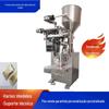 Máquina de embalagem de grânulos de bolo de cânhamo, máquina de embalagem automática de grânulos de amendoim frito, máquina de embalagem de grânulos pequena 0922