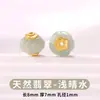 Cen Chapado en Cobre Oro de 18K Jade Cuentas Sueltas Cuentas de Linterna Cuentas para Manualidades Inlay de Múltiples Tesoros Cuentas Espaciadoras Cuentas de Jade Verde Seco Natural