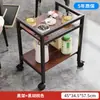 Prateleira de Armazenamento Removível Mesa Lateral Pequena Máquina de Mahjong Mesa de Mahjong Mesa de Café Mesa Lateral de Chá Sala de Xadrez e Cartas Porta-Cartas