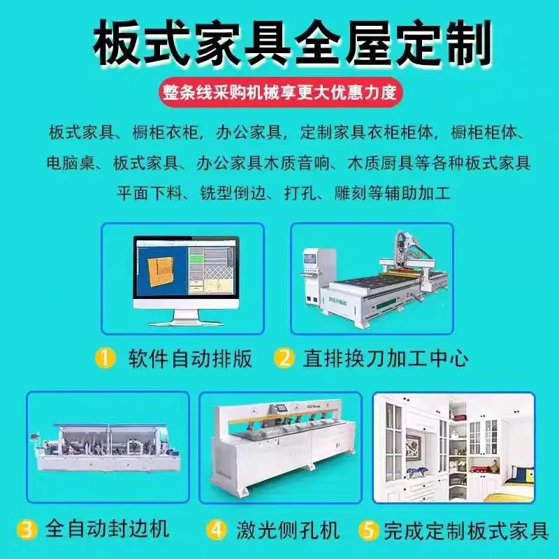 详情1.jpg