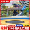 Fabricantes de toboganes para niños, parques de atracciones sin motor, toboganes de acero inoxidable, planificación y diseño de parques infantiles al aire libre personalizados