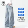 Jeans retro estilo americano con cordón para hombre, pantalones casuales rectos holgados para primavera y otoño, pantalones largos de pierna ancha que estilizan para hombre