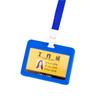 Youhe 6076 conjunto de cartões de trabalho, crachá de funcionário, crachá de fabricante com cordão, cartão de trabalho, conjunto de cartões de trabalho personalizado
