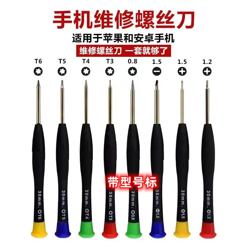 YJH_一键复制_20230405102800