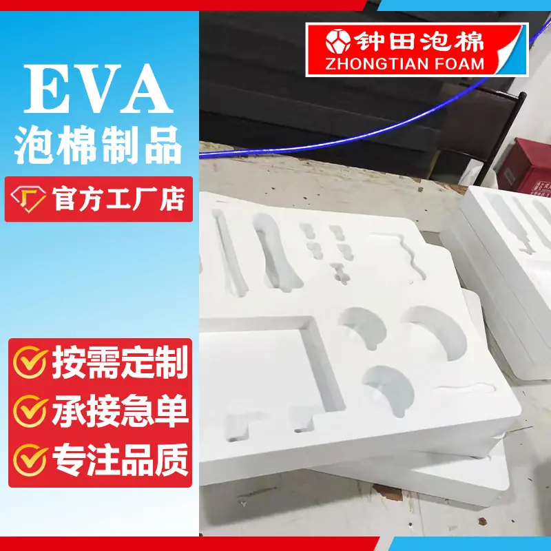 微信图片_20210915125238.jpg