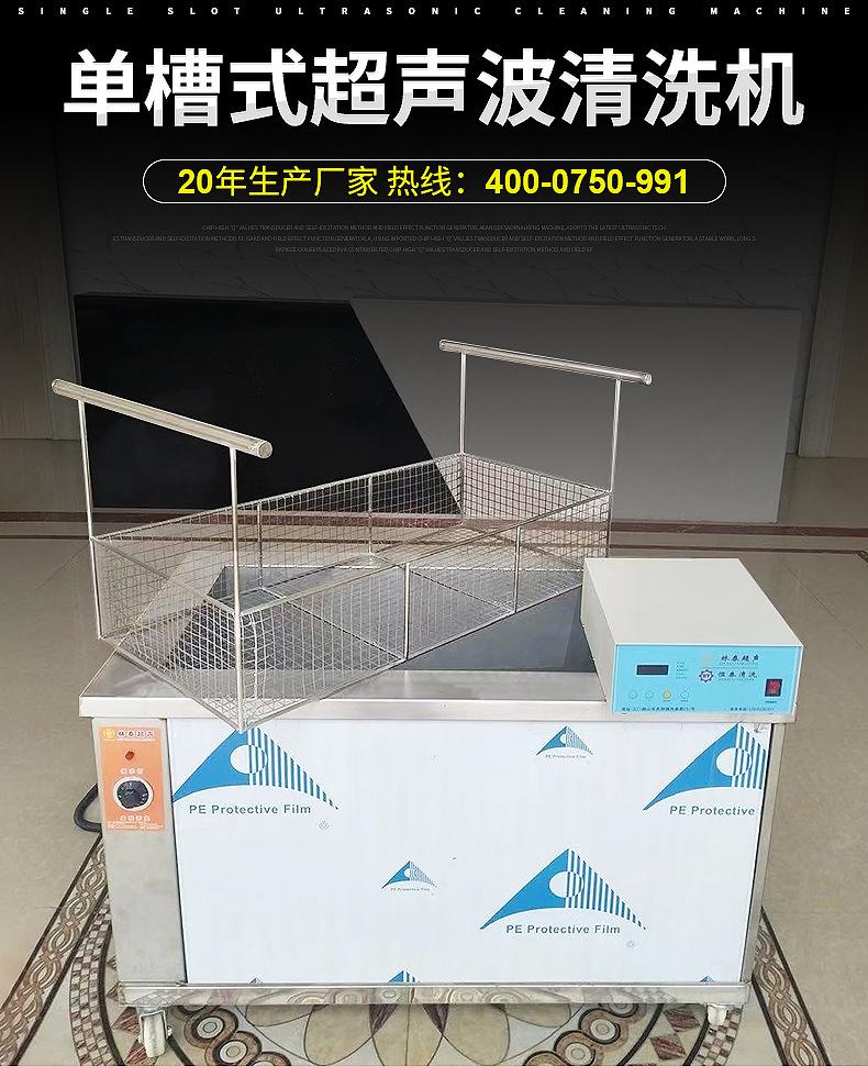 详情页_01