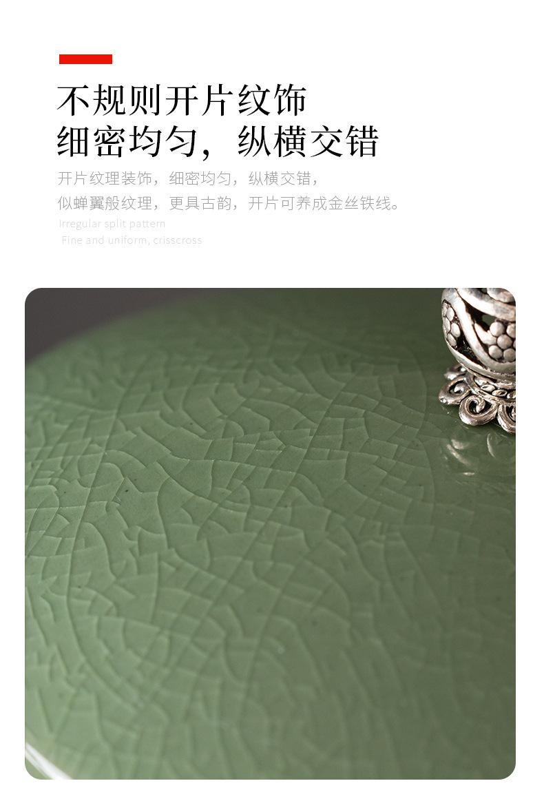 详情页_02