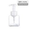Garrafa espumante de alce tipo pump dispensador de espuma para álcool em gel shampoo limpador facial dispositivo espumante cabeça de bomba borbulhadora para reabastecimento