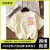 Camiseta Casual Cómoda de Manga Corta con Estampado de Café Helado y Sol, Talla Europea Transfronteriza, Camiseta Casual de Verano para Mujer
